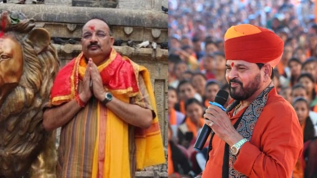 લોકસભા ચૂંટણી : ભાજપે કૈસરગંજથી બ્રિજ ભૂષણ સિંહના પુત્ર કરણને આપી ટિકિટ, રાયબરેલીથી દિનેશ પ્રતાપ સિંહ ઉમેદવાર લોકસભા ચૂંટણી : ભાજપે કૈસરગંજથી બ્રિજ ભૂષણ સિંહના પુત્ર કરણને આપી ટિકિટ, રાયબરેલીથી દિનેશ પ્રતાપ સિંહ ઉમેદવાર