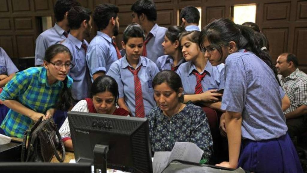 GSEB General Stream Result 2024 : ધોરણ 12 સામાન્ય પ્રવાહ પરિણામ 2024, તમામ માહિતી
