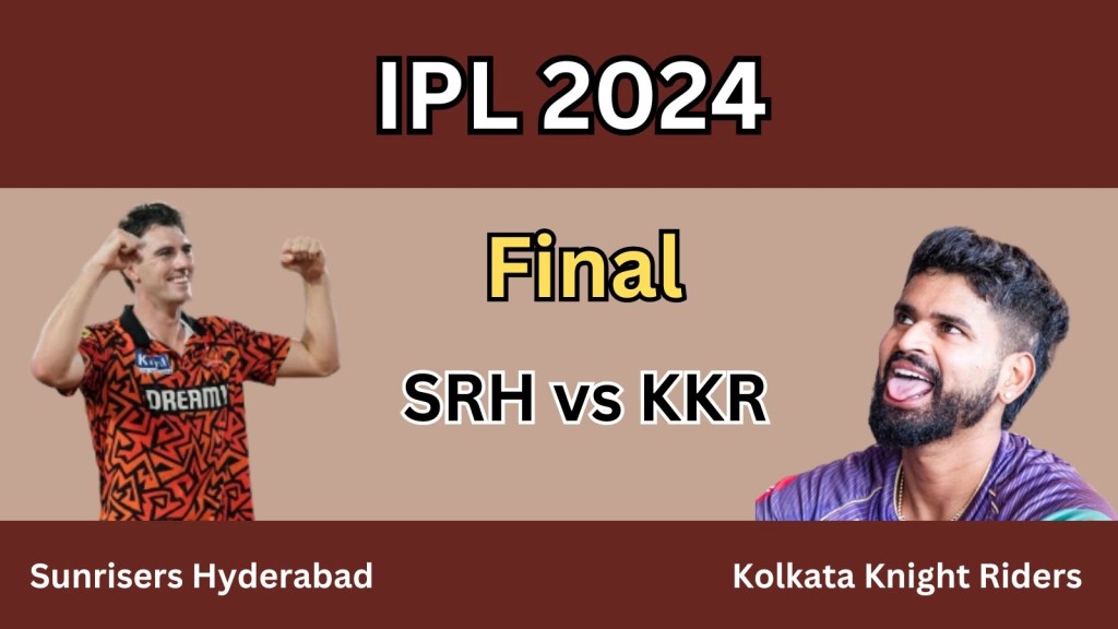 IPL 2024 Final SRH vs KKR: ચેન્નાઈમાં કોણ જીતશે? બેટ્સમેન કે બોલરનો ચાલશે સિક્કો, ટોસ જીતવાથી શું થશે ફાયદો? IPL 2024 Final SRH vs KKR: ચેન્નાઈમાં કોણ જીતશે? બેટ્સમેન કે બોલરનો ચાલશે સિક્કો, ટોસ જીતવાથી શું થશે ફાયદો?
