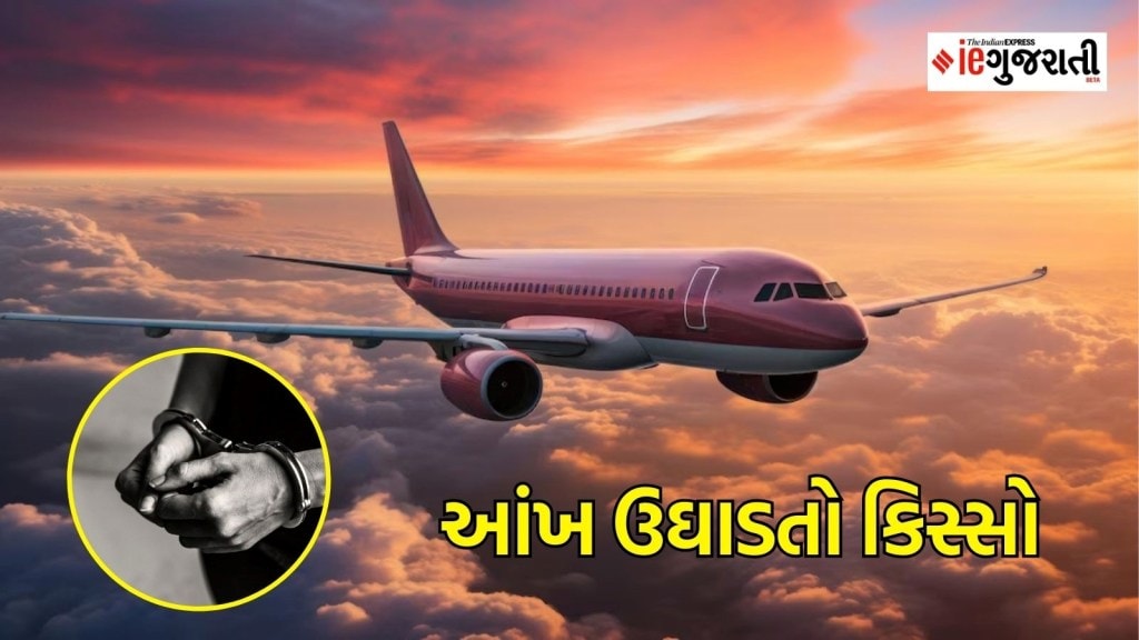 વિદેશમાં કમાવાની ઈચ્છા ધરાવતા લોકો માટે આંખ ઉઘાડતો કિસ્સો! થાઈલેન્ડમાં નોકરીના બહાને 20 ભારતીયોને બર્મામાં બંધક બનાવ્યા વિદેશમાં કમાવાની ઈચ્છા ધરાવતા લોકો માટે આંખ ઉઘાડતો કિસ્સો! થાઈલેન્ડમાં નોકરીના બહાને 20 ભારતીયોને બર્મામાં બંધક બનાવ્યા