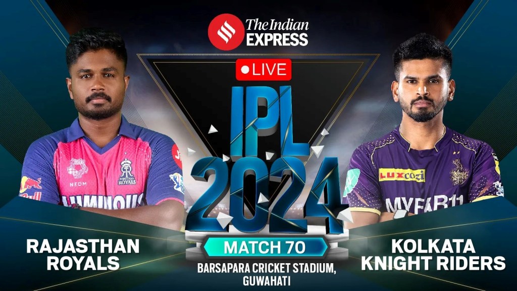KKR vs RR Highlights, IPL 2024 : આઈપીએલ 2024, રાજસ્થાન અને કોલકાતા વચ્ચેની મેચ વરસાદના કારણે રદ KKR vs RR Highlights, IPL 2024 : આઈપીએલ 2024, રાજસ્થાન અને કોલકાતા વચ્ચેની મેચ વરસાદના કારણે રદ