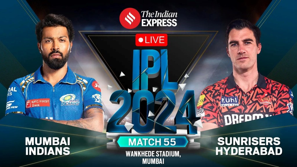 MI vs SRH Highlights, IPL 2024 : આઈપીએલ 2024, સૂર્યકુમાર યાદવની સદી, મુંબઈ ઇન્ડિયન્સનો વિજય