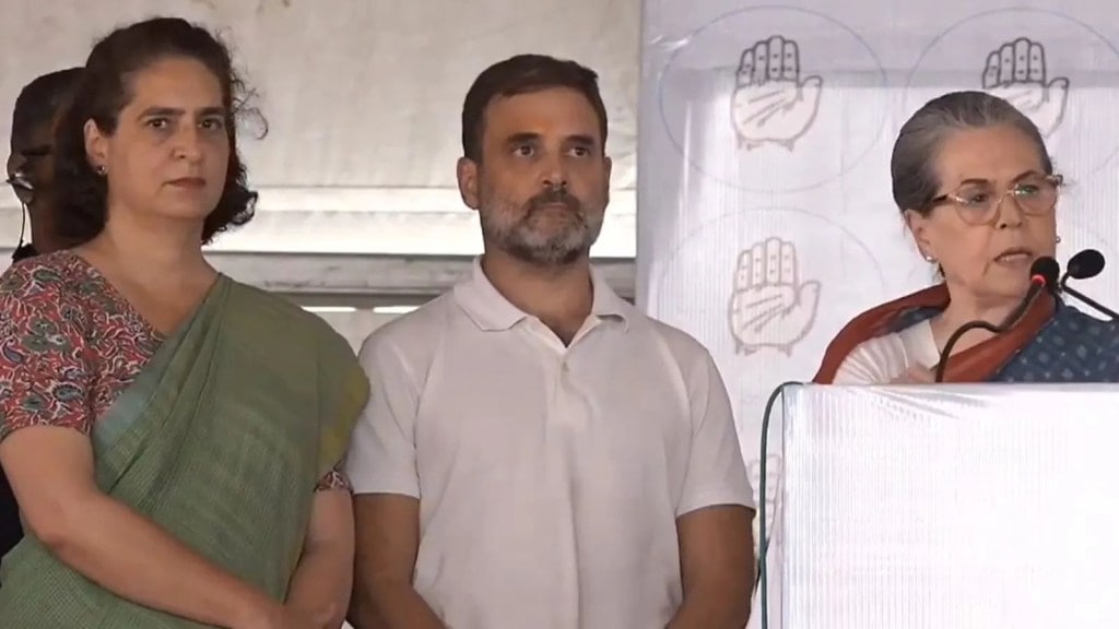 રાયબરેલીમાં સોનિયા ગાંધીએ કહ્યું – હું તમને મારો પુત્ર સોંપી રહી છું, રાહુલ તમને નિરાશ નહીં કરે રાયબરેલીમાં સોનિયા ગાંધીએ કહ્યું – હું તમને મારો પુત્ર સોંપી રહી છું, રાહુલ તમને નિરાશ નહીં કરે