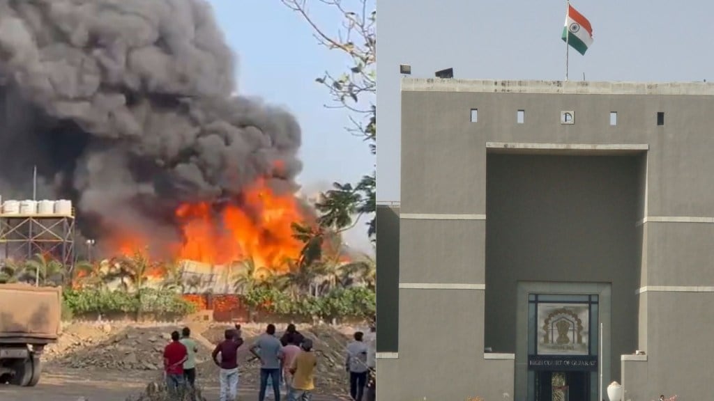 Rajkot fire Incident On Gujarat High Court
