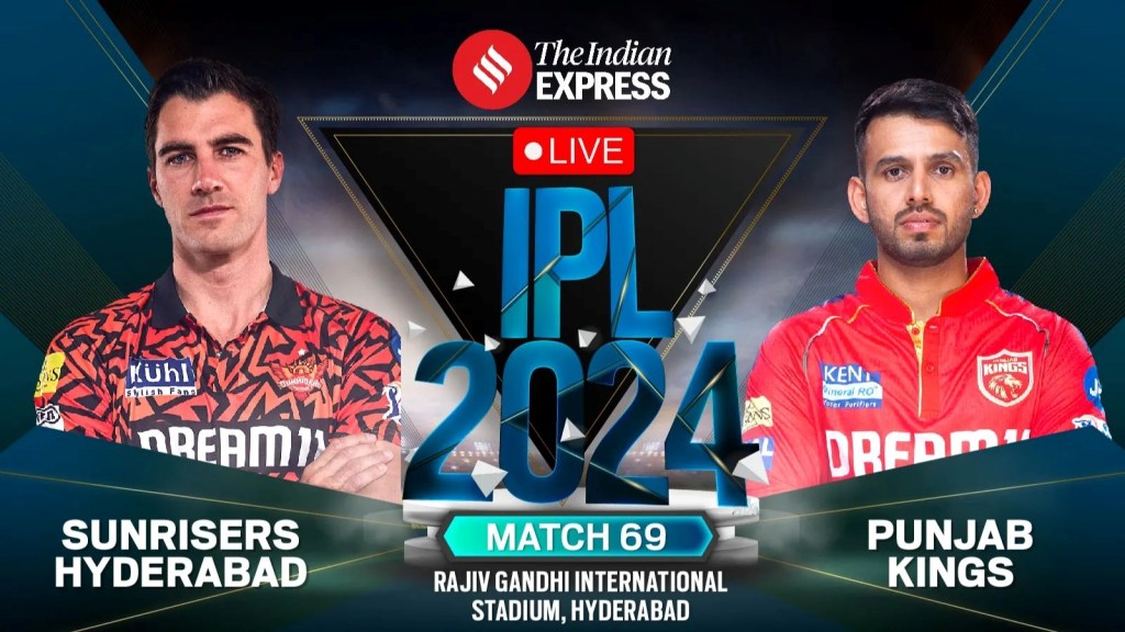 SRH vs PBKS Highlights, IPL 2024 : આઈપીએલ 2024, હૈદરાબાદનો પંજાબ સામે 4 વિકેેટે વિજય SRH vs PBKS Highlights, IPL 2024 : આઈપીએલ 2024, હૈદરાબાદનો પંજાબ સામે 4 વિકેેટે વિજય