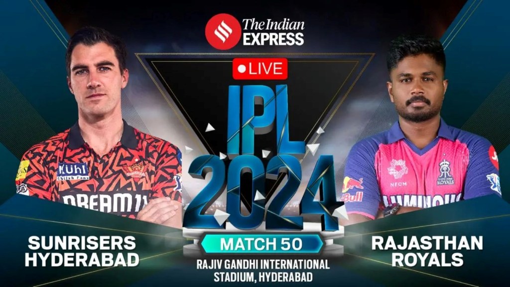 SRH vs RR Highlights, IPL 2024 : આઈપીએલ 2024, હૈદરાબાદનો 1 રને રોમાંચક વિજય, ભુવનેશ્વરે રંગ રાખ્યો