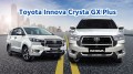 Toyota Innova Crysta GX Plus | Toyota Innova Crysta GX Plus Launch | Toyota Innova Crysta GX Plus Price | Toyota Innova Crysta GX Plus Features