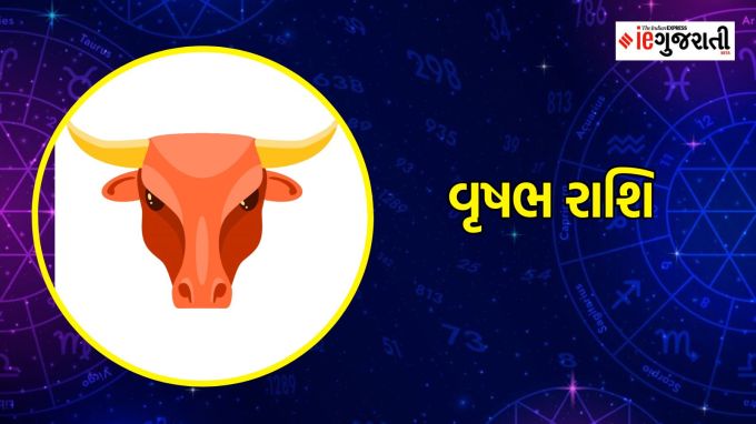 સિંહ રાશિ : સિંહ રાશિના લોકો માટે લક્ષ્મી નારાયણ યોગ ખૂબ જ ફાયદાકારક સાબિત થઈ શકે છે. લાંબા સમયથી ચાલી રહેલી સમસ્યાઓનો અંત આવી શકે છે. આ સાથે પેન્ડિંગ કામ પૂર્ણ થશે. ઉધાર આપેલા પૈસા પાછા મળી શકે છે. આ સાથે દેવી લક્ષ્મીની કૃપાથી વાહન અને મિલકત ખરીદવાનું સપનું પૂરું થઈ શકે છે. જો તમે નવો વ્યવસાય શરૂ કરવાનું વિચારી રહ્યા છો, તો આ સમયગાળા દરમિયાન શરૂ કરવું ફાયદાકારક રહેશે. photo freepiks