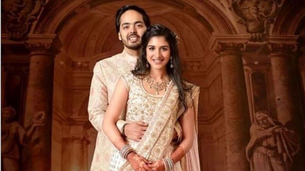 Anant Ambani Radhika Merchant | Anant Ambani Radhika Merchant Second Pre Wedding | Anant Radhika Wedding | Anant Ambani | Radhika Merchant