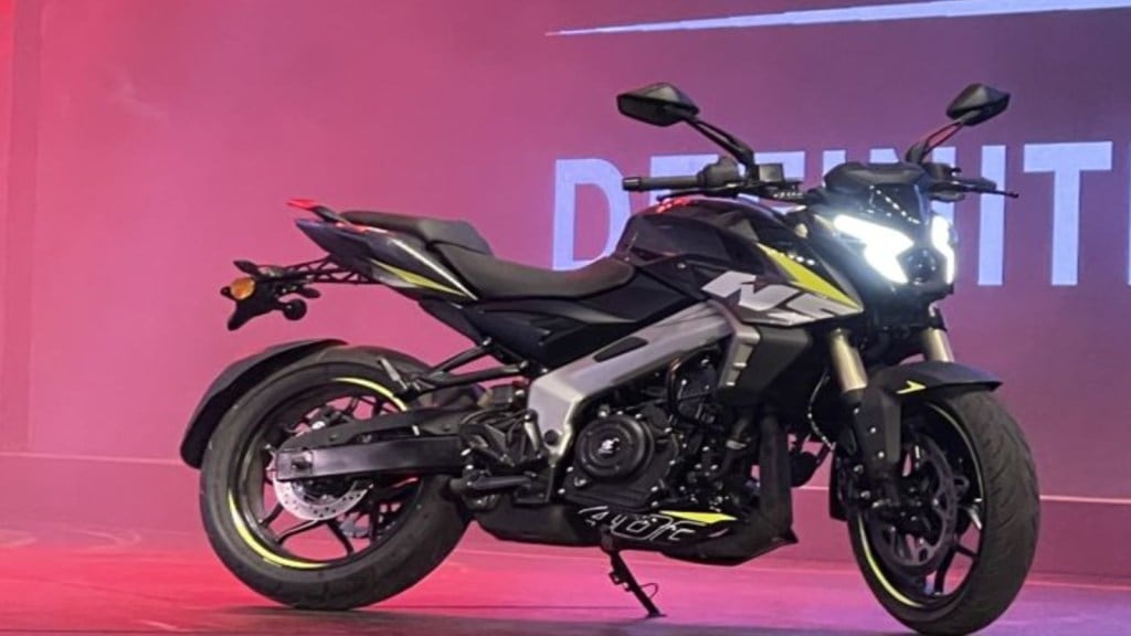 Bajaj Pulsar NS400Z launched: સ્પોર્ટ્સ લૂક બાઈક લેવાનું વિચારી રહ્યા છો તો આ બાઈક તમારા માટે છે બેસ્ટ, અહીં વાંચો ફિચર્સ વિશે Bajaj Pulsar NS400Z launched: સ્પોર્ટ્સ લૂક બાઈક લેવાનું વિચારી રહ્યા છો તો આ બાઈક તમારા માટે છે બેસ્ટ, અહીં વાંચો ફિચર્સ વિશે