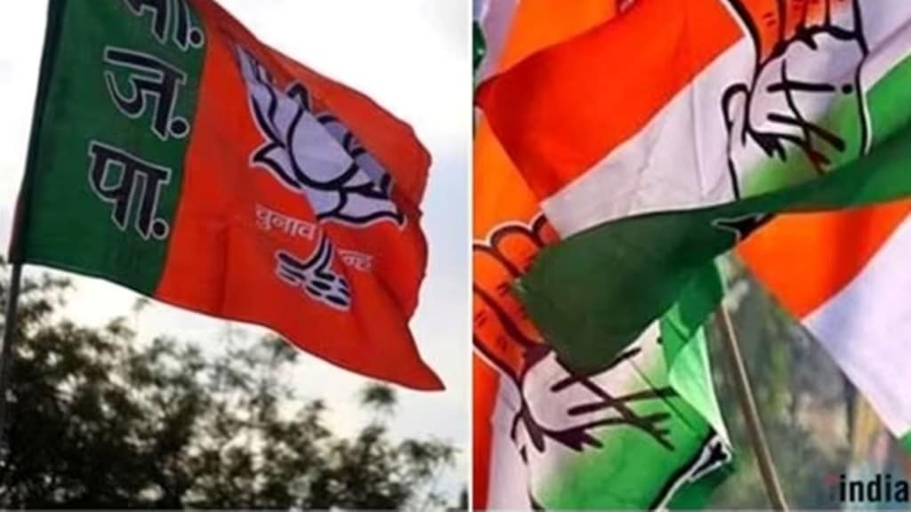 લોકસભા ચૂંટણી 2024 : પ્રચાર માટે ભાજપ, કોંગ્રેસે ગુગલ, ફેસબુકને કરોડો રૂપિયા આપ્યા લોકસભા ચૂંટણી 2024 : પ્રચાર માટે ભાજપ, કોંગ્રેસે ગુગલ, ફેસબુકને કરોડો રૂપિયા આપ્યા