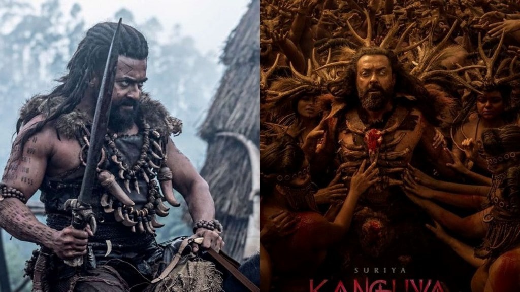 Kanguva Movie : લોહીની નદીઓ વહેશે! સૂર્યા અને બોબી દેઓલ વચ્ચે કંગુવા મુવીમાં જોરદાર વોર જોવા મળશે, આટલા હજાર લોકો સાથે મોટો સીન શૂટ Kanguva Movie : લોહીની નદીઓ વહેશે! સૂર્યા અને બોબી દેઓલ વચ્ચે કંગુવા મુવીમાં જોરદાર વોર જોવા મળશે, આટલા હજાર લોકો સાથે મોટો સીન શૂટ