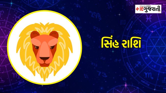 આ સાથે તમારી બૌદ્ધિક ક્ષમતાના આધારે, તમે દરેક ક્ષેત્રમાં સફળતા પ્રાપ્ત કરી શકો છો અને કોઈ મોટો પ્રોજેક્ટ, ડીલ અથવા ઓર્ડર મેળવી શકો છો. જો તમે રોકાણ કરવાનું વિચારી રહ્યા છો, તો તમે આ સમયગાળા દરમિયાન તે કરી શકો છો. આ કારણે તમને લાભ મળવાની શક્યતા અનેક ગણી વધી જાય છે. તમને તમારા બાળકો તરફથી પણ કોઈ સારા સમાચાર મળી શકે છે. આ સાથે વિદેશમાં વેપાર કરતા લોકોને પણ લાભ મળી શકે છે. photo freepiks