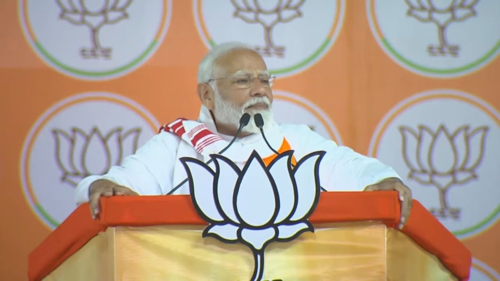 મેં પહેલા જ કહ્યું હતુ કે શહેજાદે વાયનાડમાં હારના ડરથી પોતાના માટે બીજી સીટ શોધી રહ્યા છે : પીએમ મોદી મેં પહેલા જ કહ્યું હતુ કે શહેજાદે વાયનાડમાં હારના ડરથી પોતાના માટે બીજી સીટ શોધી રહ્યા છે : પીએમ મોદી