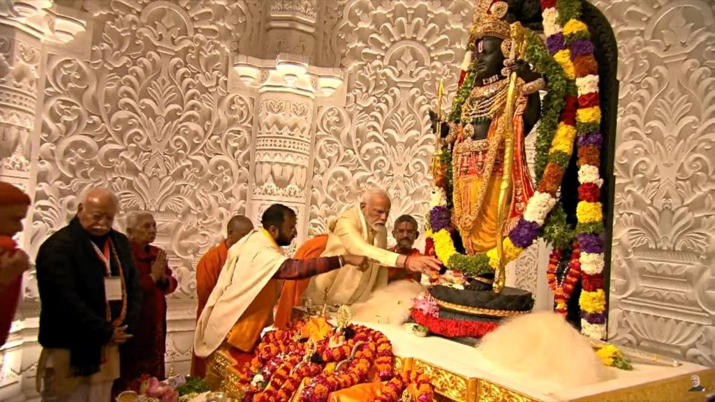 Gujarati News 3 May 2024 LIVE: લોકસભા ચૂંટણી વચ્ચે પીએમ મોદી 5 મે ના રોજ અયોધ્યા જશે, રામલલાના દર્શન કરશે Gujarati News 3 May 2024 LIVE: લોકસભા ચૂંટણી વચ્ચે પીએમ મોદી 5 મે ના રોજ અયોધ્યા જશે, રામલલાના દર્શન કરશે