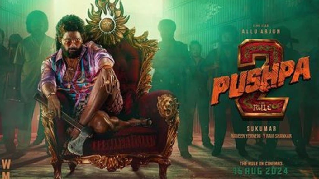 Pushpa 2 Release Date: પુષ્પા 2 રિલીઝ પહેલા ફેન્સને મળી જોરદાર સરપ્રાઈઝ, 6 ડિસેમ્બરે રિલીઝ થશે છે આ સાઉથ મૂવી