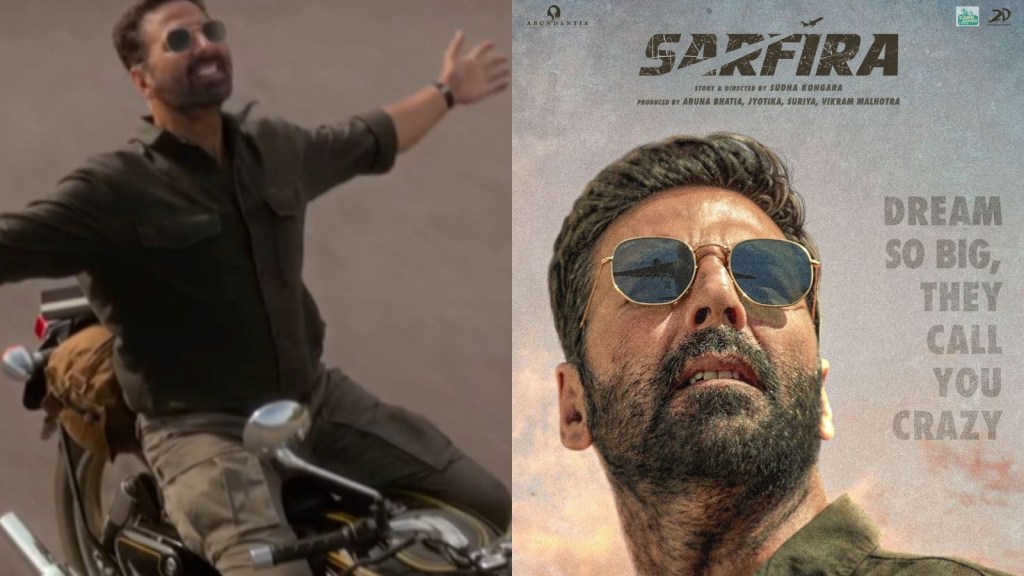 Akshay Kumar Sarfira : અક્ષય કુમારની સરફિરાનું ફર્સ્ટ લુક રિલીઝ, એક્ટર દાઢીવાળા અવતારમાં જોવા મળ્યો, ટ્રેલર આ તારીખે થશે રિલીઝ Akshay Kumar Sarfira : અક્ષય કુમારની સરફિરાનું ફર્સ્ટ લુક રિલીઝ, એક્ટર દાઢીવાળા અવતારમાં જોવા મળ્યો, ટ્રેલર આ તારીખે થશે રિલીઝ