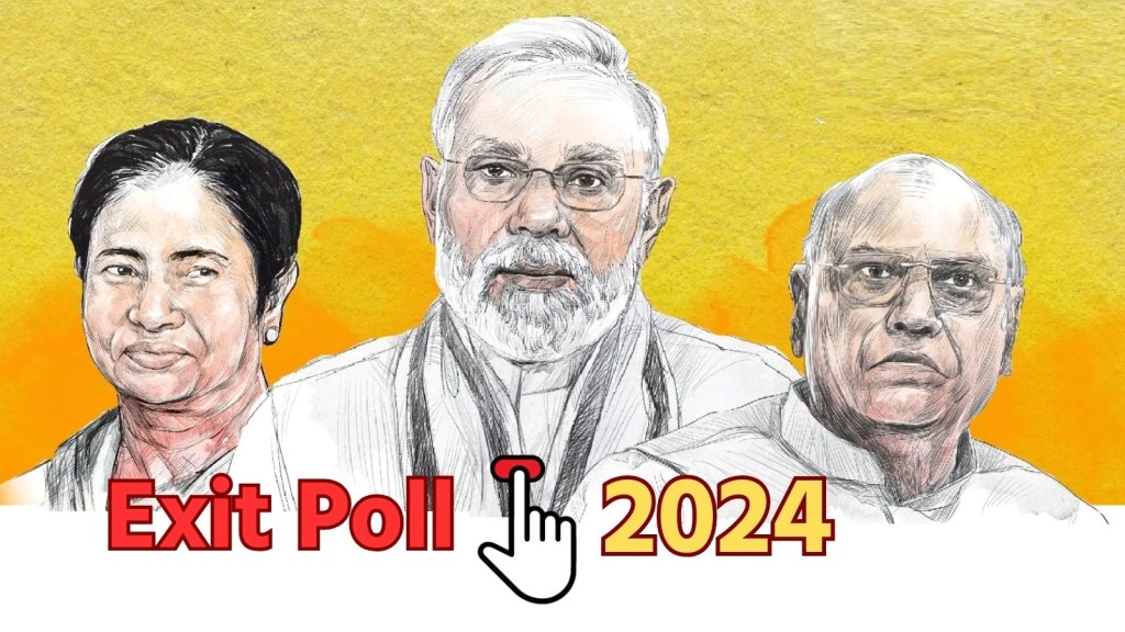 Exit Polls 2024 Result Highlights | એક્ઝિટ પોલ 2024 – 400 પાર જશે NDA? ઉત્તર પ્રદેશમાં 67-72 સીટો જીતવાનો અંદાજ Exit Polls 2024 Result Highlights | એક્ઝિટ પોલ 2024 – 400 પાર જશે NDA? ઉત્તર પ્રદેશમાં 67-72 સીટો જીતવાનો અંદાજ