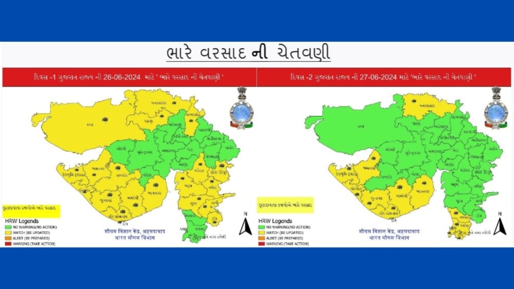 Parbatana Bet Radar and Weather Forecast Map Gujarat India 2024