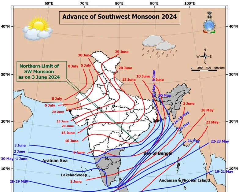 Gujarat Monsoon IMD Forcast | Gujarat Rain IMD Forcast | IMD Monsoon Forcast | Monsoon In Gujarat | Gujarat monsoon start date 2024