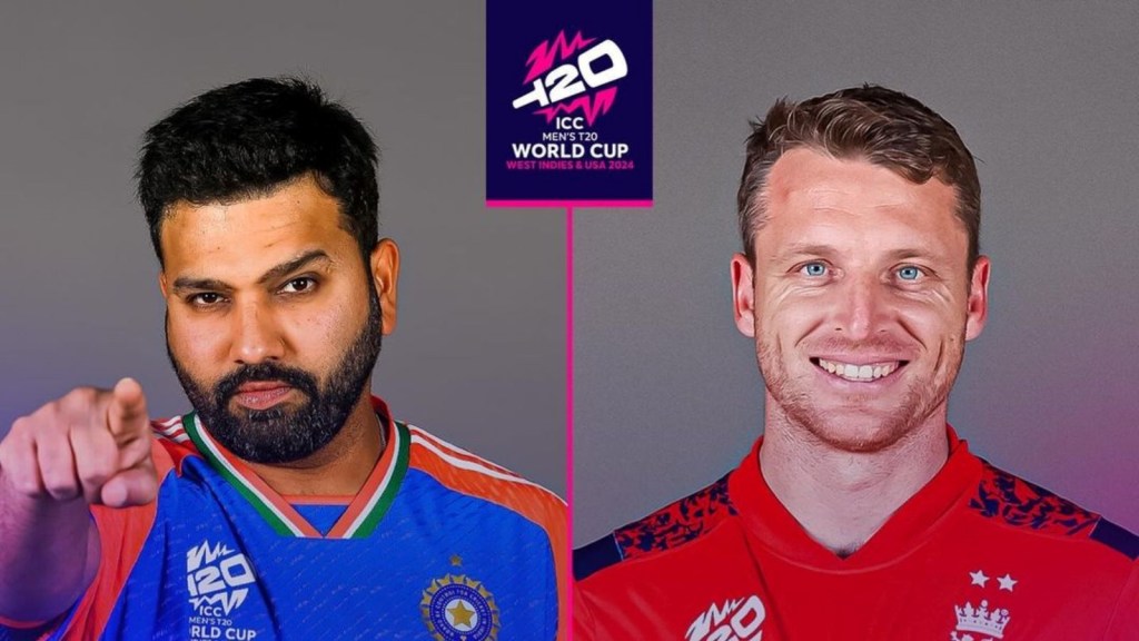 IND vs ENG: ટી20 વર્લ્ડ કપ સેમી ફાઇનલમાં ભારત પાસે ઈંગ્લેન્ડ સામે બદલો લેવાનો મોકો IND vs ENG: ટી20 વર્લ્ડ કપ સેમી ફાઇનલમાં ભારત પાસે ઈંગ્લેન્ડ સામે બદલો લેવાનો મોકો