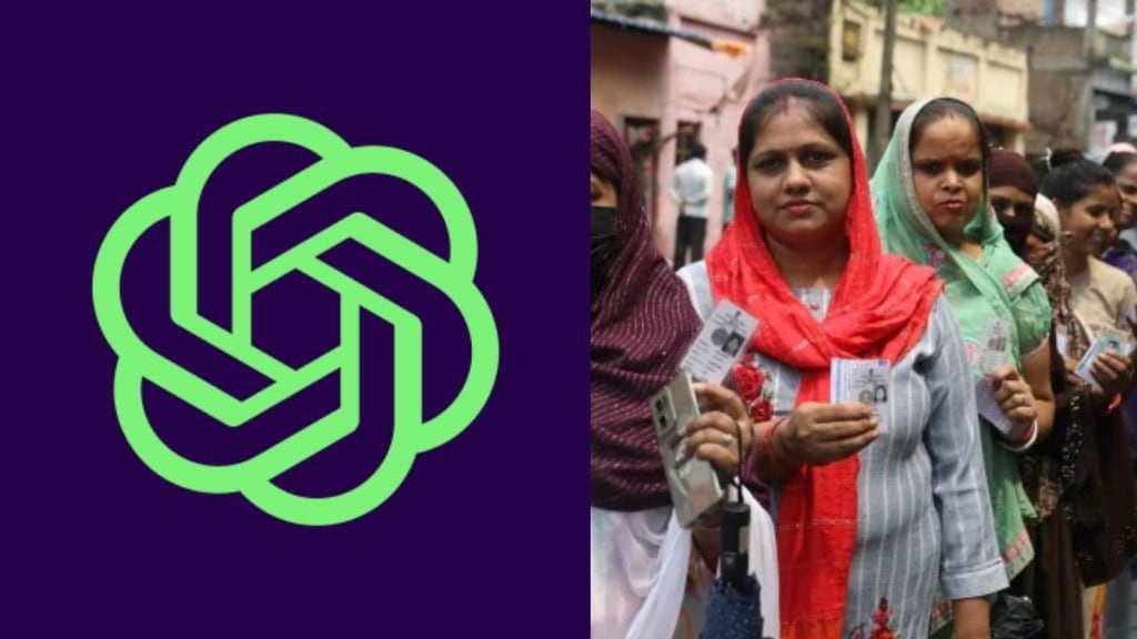 લોકસભા ચુનાવ 2024: ઈઝરાયેલની કંપનીએ લોકસભા ચૂંટણીને પ્રભાવિત કરવાનો પ્રયાસ કર્યો, ઓપન એઆઈનો દાવો લોકસભા ચુનાવ 2024: ઈઝરાયેલની કંપનીએ લોકસભા ચૂંટણીને પ્રભાવિત કરવાનો પ્રયાસ કર્યો, ઓપન એઆઈનો દાવો