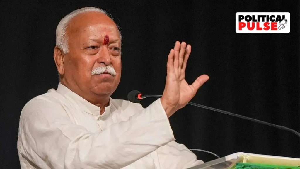 ‘જે સાચો સેવક છે, તેને અહંકાર નથી હોતો’, મોહન ભાગવતે કહ્યું, ચૂંટણી પ્રચારમાં મર્યાદા ના જાળવી