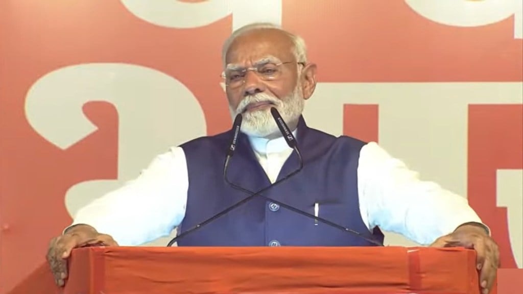 Lok Sabha Election Result 2024 :  વડાપ્રધાન નરેન્દ્ર મોદીએ કહ્યું ભારતના ઈતિહાસમાં આ એક ઐતિહાસિક સિદ્ધિ છે