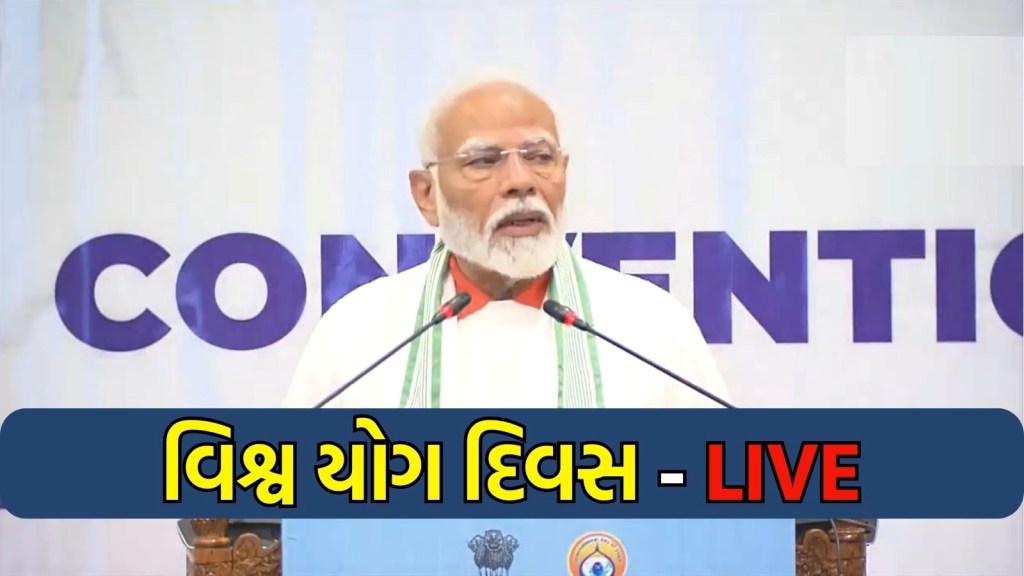 International Yoga Day 2024 PM Narendra modi in jammu kashmir LIVE Updates