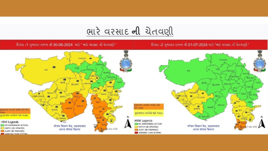 Rain Forecast in Gujarat 30th June