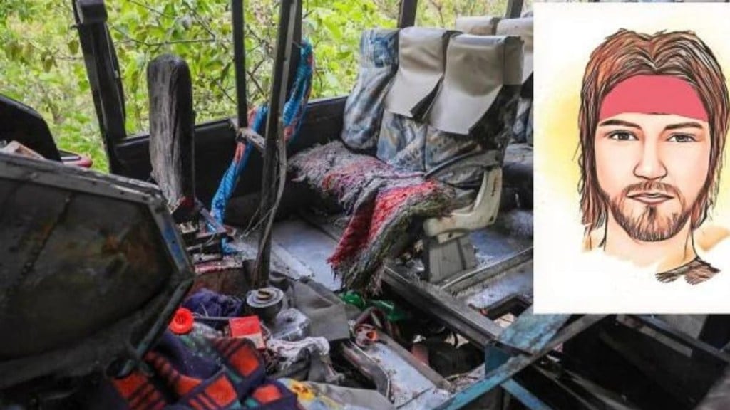 રિયાસી હુમલો: રિયાસીમાં આતંકવાદીઓએ M16 વડે હુમલો કર્યો? એજન્સીઓ દ્વારા ઘટનાના દરેક પાસાઓની તપાસ રિયાસી હુમલો: રિયાસીમાં આતંકવાદીઓએ M16 વડે હુમલો કર્યો? એજન્સીઓ દ્વારા ઘટનાના દરેક પાસાઓની તપાસ