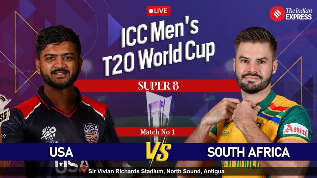 South Africa vs USA Highlight, T20 World Cup 2024 : ટી 20 વર્લ્ડ કપ 2024, દક્ષિણ આફ્રિકાનો અમેરિકા સામે વિજય