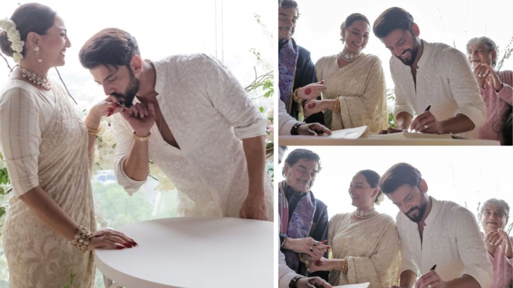 Sonakshi Sinha-Zaheer Iqbal Wedding : સોનાક્ષી સિંહા-ઝહીરના થયા લગ્ન, પ્રથમ તસવીર સામે આવી Sonakshi Sinha-Zaheer Iqbal Wedding : સોનાક્ષી સિંહા-ઝહીરના થયા લગ્ન, પ્રથમ તસવીર સામે આવી