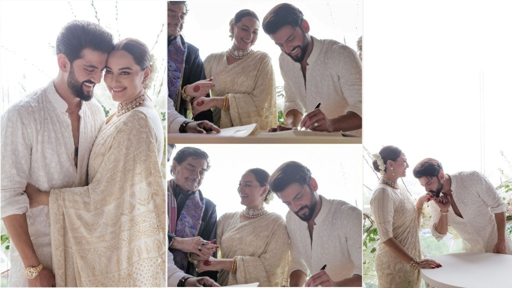 Sonakshi-Zaheer Wedding : સોનાક્ષી સિંહા – ઝહીર ઈકબાલ લગ્ન, રિસેપ્શનનો વિડીયો વાયરલ Sonakshi-Zaheer Wedding : સોનાક્ષી સિંહા – ઝહીર ઈકબાલ લગ્ન, રિસેપ્શનનો વિડીયો વાયરલ
