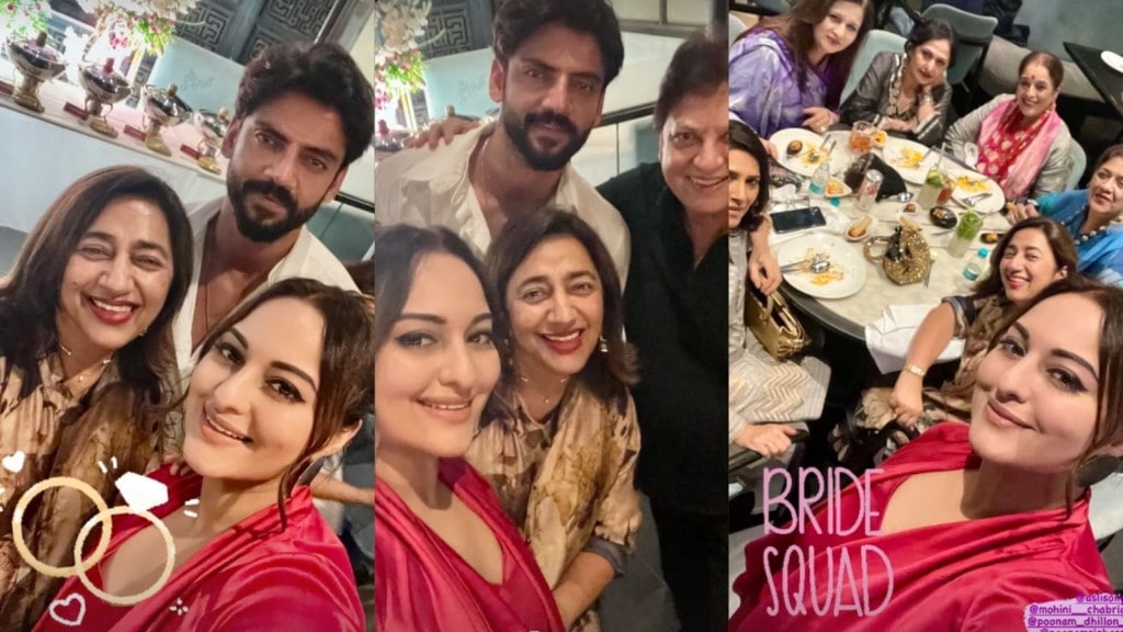 Sonakshi Sinha with friends and family