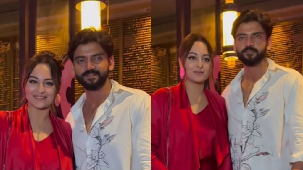 Sonakshi Sinha : ફરી રેડ આઉટફિટમાં સોનાક્ષી સિંહા, કપલ લગ્ન પછી પરિવાર સાથે રેસ્ટોરન્ટમાં જોવા મળ્યા, જુઓ ફોટા Sonakshi Sinha : ફરી રેડ આઉટફિટમાં સોનાક્ષી સિંહા, કપલ લગ્ન પછી પરિવાર સાથે રેસ્ટોરન્ટમાં જોવા મળ્યા, જુઓ ફોટા