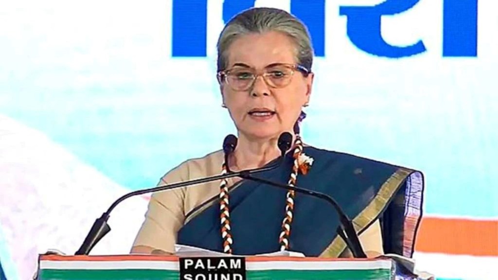 સોનિયા ગાંધી કોંગ્રેસ સંસદીય દળના બન્યા અધ્યક્ષ, ખડગેના પ્રસ્તાવને મળ્યું બધાનું સમર્થન