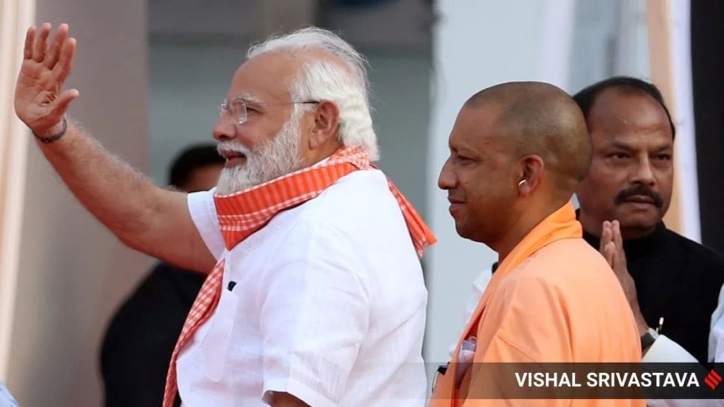 ઉત્તર પ્રદેશ લોકસભા ચૂંટણી પરિણામ 2024, યુપીમાં ભાજપનો કિલ્લો કેમ થયો ધરાશાયી? જાણો કારણો