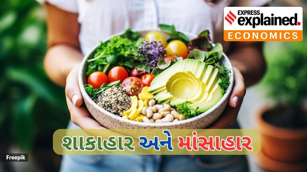 ભારતમાં શાકાહાર નો અર્થ શું છે? શું કોઈ પૂર્ણ શાકાહારી નથી? કયા રાજ્યો શાકાહાર-માંસાહાર પર કેટલો ખર્ચ કરે છે? જાણો બધુ જ ભારતમાં શાકાહાર નો અર્થ શું છે? શું કોઈ પૂર્ણ શાકાહારી નથી? કયા રાજ્યો શાકાહાર-માંસાહાર પર કેટલો ખર્ચ કરે છે? જાણો બધુ જ