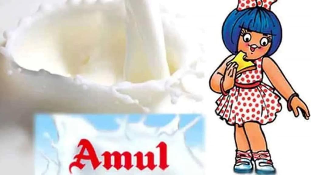 Amul Milk Price Hike : અમૂલ દૂધના ભાવમાં વધારો, આજથી નવી કિંમત લાગૂ થશે Amul Milk Price Hike : અમૂલ દૂધના ભાવમાં વધારો, આજથી નવી કિંમત લાગૂ થશે