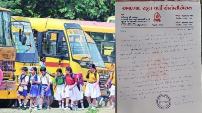 અમદાવાદ સ્કૂલ વર્ધી વાન હડતાળ ખતમ : અમદાવાદમાં સ્કૂલ વર્ધી વાહન ચલાવનારાઓની છેલ્લા કેટલાક દિવસથી આરટીઓની કાર્યવાહીને લઈ હડતાળ ચાલી રહી હતી, જેને પગલે શાળાઓ અને વાલીઓ પરેશાન થઈ ગયા હતા. આજે સ્કૂલ વર્ધી એસોસિએશનની આરટીઓ અધિકારી સાથેની બેઠક બાદ હડતાળ ખતમ કરવાનો નિર્ણય લેવામાં આવ્યો છે. આરટીઓ દ્વારા પરમીટ, પાર્સિંગ, ફિટનેસ સહિતના કામ માટે 45 દિવસનો સમય આપવામાં આવ્યો છે, અને આ માટે 45 દિવસ કોઈ કાર્યવાહી કરવામાં ન આવે તેવી ખાતરી આપવામાં આવતા હડતાળ ખતમ થઈ છે, અને આવતીકાલથી રાબેતા મુજબ શાળાના બાળકોને લેવા વાહનો આવશે. આ સમાચાર બાદ વાલીઓએ રાહતનો શ્વાસ લીધો છે.