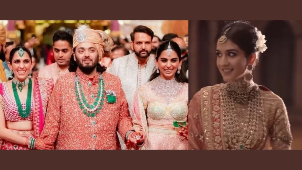 Anant Radhika Wedding | અનંત રાધિકા વેડિંગ : ભાઈ ભાભી આકાશ શ્લોકા અંબાણીએ લગ્ન બાદ અનંત રાધિકાનું ભવ્ય સ્વાગત કર્યું, આ રહ્યો ગૃહ પ્રવેશનો વિડીયો Anant Radhika Wedding | અનંત રાધિકા વેડિંગ : ભાઈ ભાભી આકાશ શ્લોકા અંબાણીએ લગ્ન બાદ અનંત રાધિકાનું ભવ્ય સ્વાગત કર્યું, આ રહ્યો ગૃહ પ્રવેશનો વિડીયો