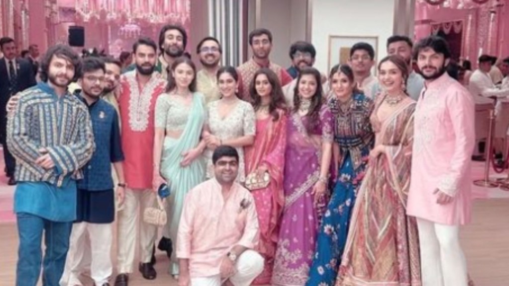 Anant Radhika Wedding Sangeet ceremony