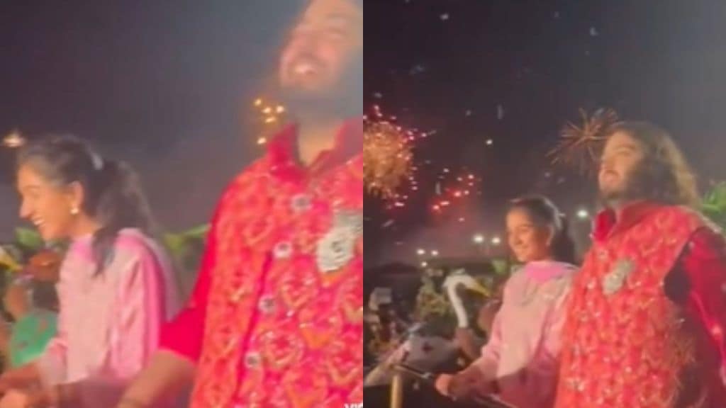 Anant Radhika In Jamnagar : નવદંપતી અનંત રાધિકાનું જામનગરમાં ભવ્ય સ્વાગત કરવામાં આવ્યું, જુઓ વિડીયો