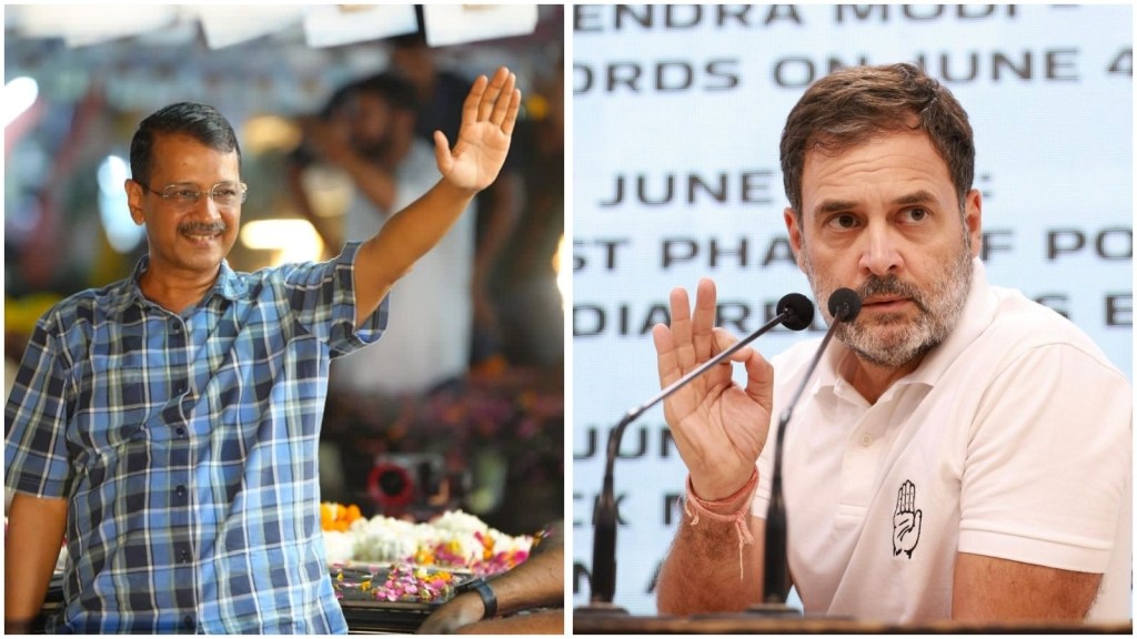 કોંગ્રેસ અને આપની દોસ્તી ખતમ થઈ ગઈ? હરિયાણા અને દિલ્હીમાં ગઠબંધનનો અવકાશ ઓછો, આ છે 3 મુખ્ય કારણ કોંગ્રેસ અને આપની દોસ્તી ખતમ થઈ ગઈ? હરિયાણા અને દિલ્હીમાં ગઠબંધનનો અવકાશ ઓછો, આ છે 3 મુખ્ય કારણ