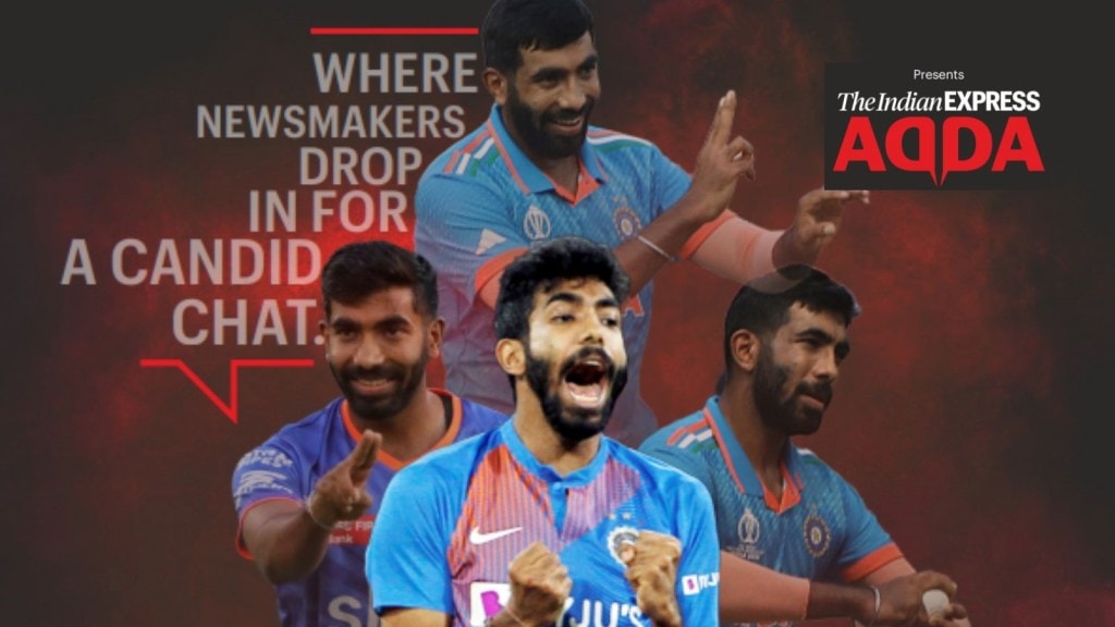 Express Adda Jasprit Bumrah: એક્સપ્રેસ અડ્ડા પર આજે જસપ્રીત બુમરાહનું ખાસ ઈન્ટરવ્યું, મહાન ક્રિકેટરો પણ તેની બોલિંગના ફેન