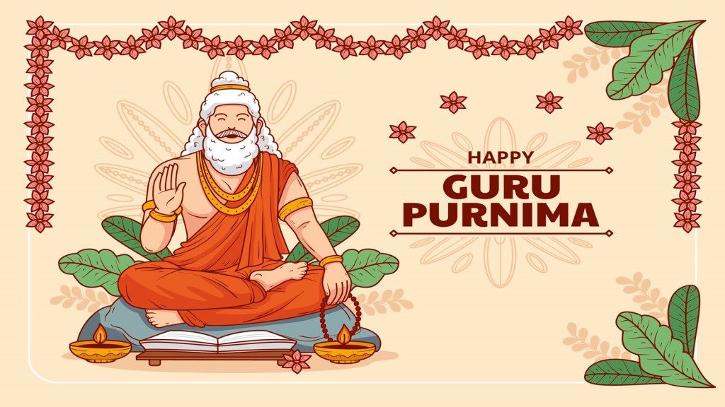 Guru Purnima 2024: ગુરુ પૂર્ણિમા પર ખાસ રીતે ગુરુ નો આભાર માનો, શુભેચ્છા સંદેશ અને ફોટા સાથે કહો હેપ્પી ગુરુ પૂર્ણિમા Guru Purnima 2024: ગુરુ પૂર્ણિમા પર ખાસ રીતે ગુરુ નો આભાર માનો, શુભેચ્છા સંદેશ અને ફોટા સાથે કહો હેપ્પી ગુરુ પૂર્ણિમા