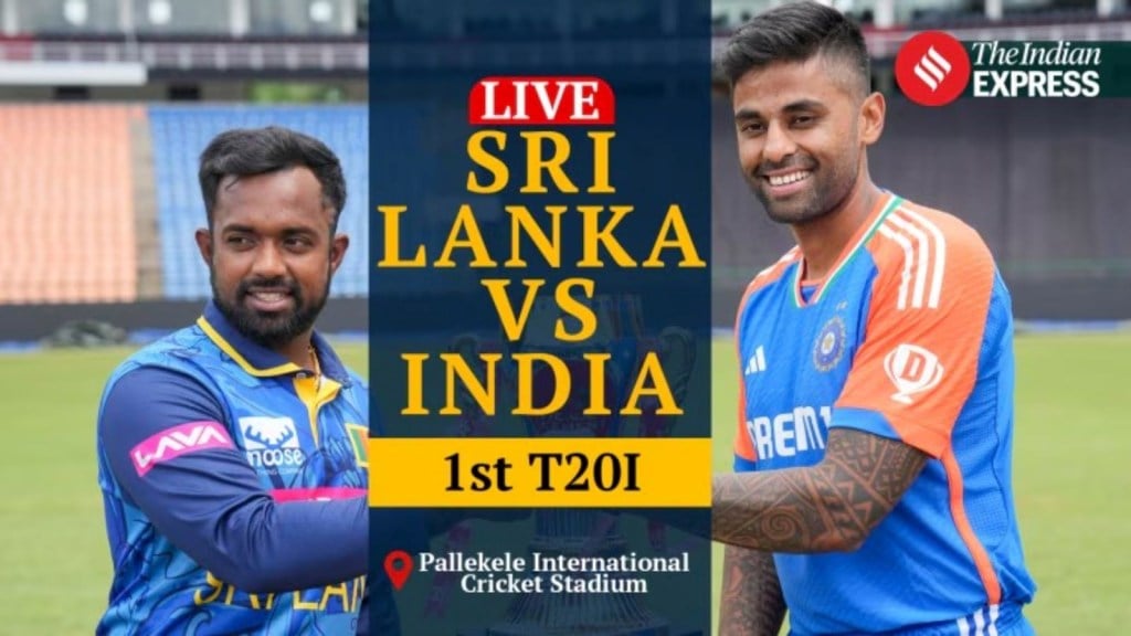 India vs Sri Lanka T20 Highlight | ભારત vs શ્રીલંકા ટી20 : ભારતની 43 રને શાનદાર જીત, શ્રીલંકા ઓલઆઉટ India vs Sri Lanka T20 Highlight | ભારત vs શ્રીલંકા ટી20 : ભારતની 43 રને શાનદાર જીત, શ્રીલંકા ઓલઆઉટ