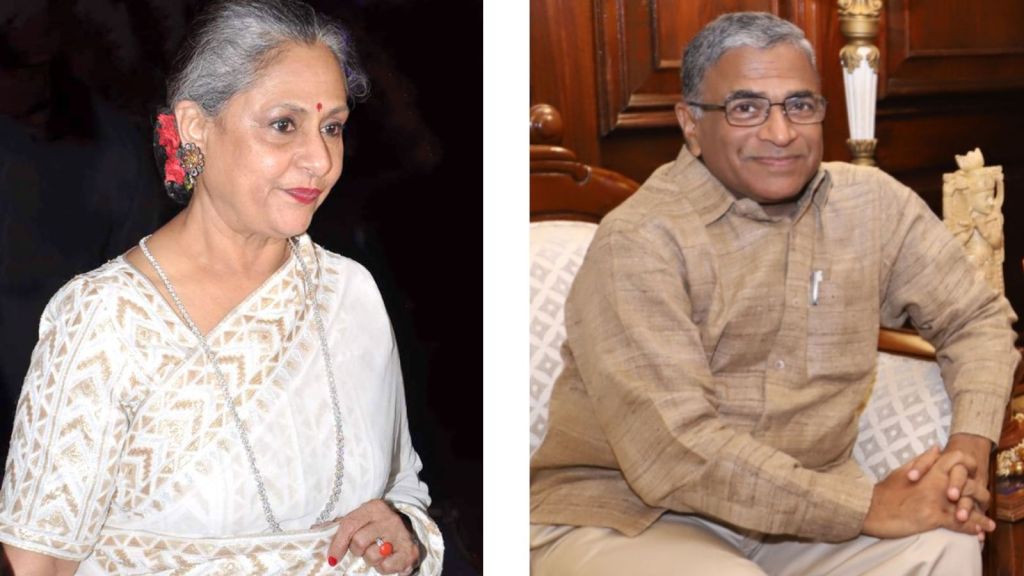 Jaya Bachchan : જયા બચ્ચન સંસદમાં આ કારણે રાજ્યસભાના ઉપાધ્યક્ષ પર ભડકી, જુઓ વિડીયો