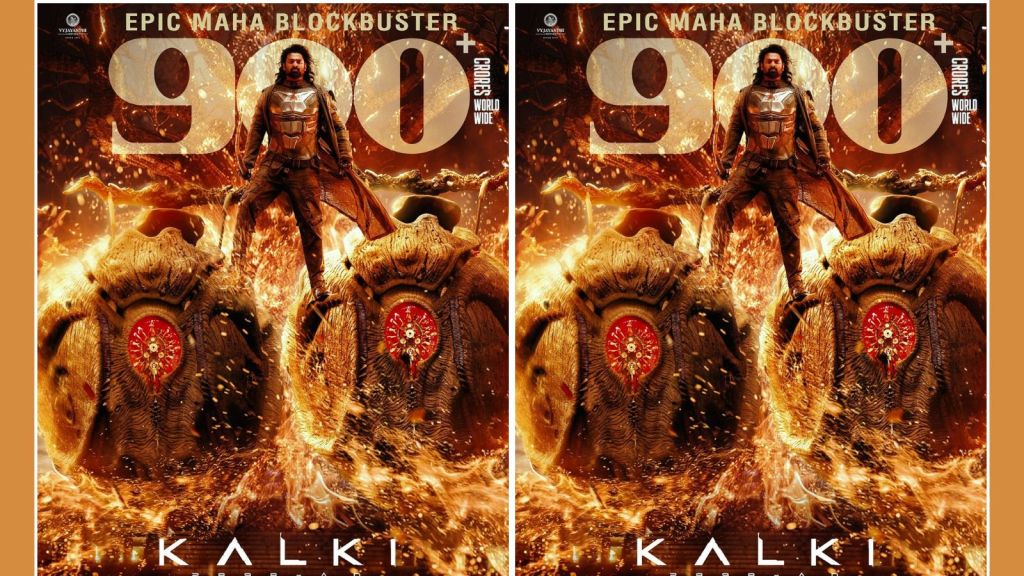 Kalki 2898 Ad Box Collection Day 12 : કલ્કી 2898 એડીના કલેક્શનમાં 12 માં દિવસે ઘટાડો, વિશ્વભરમાં આંકડો 1000 કરોડને પાર થઇ શકે?